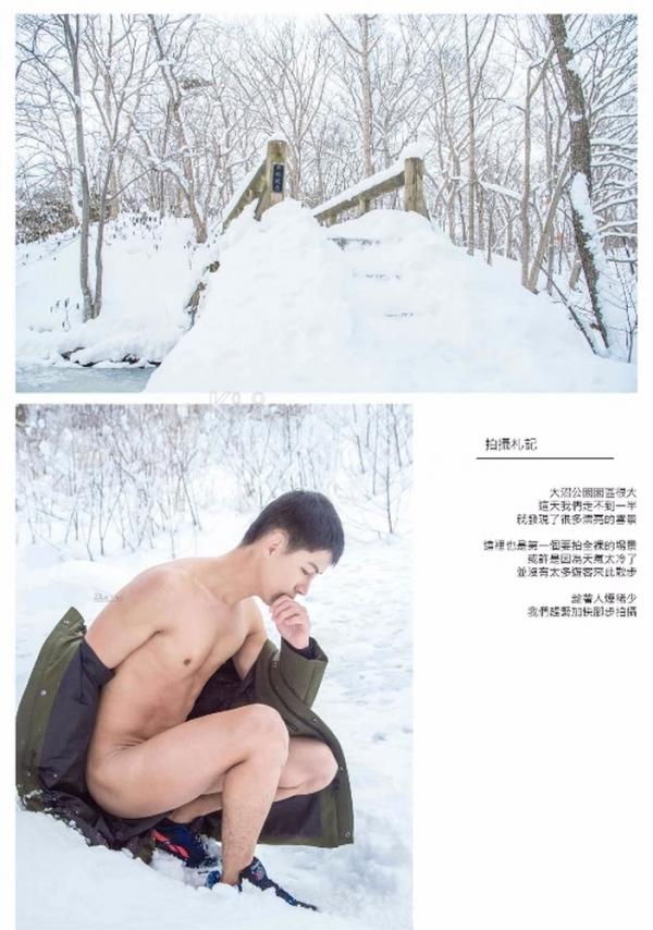 Whoseman-10-犬系男孩-安東尼-北海道特別企劃